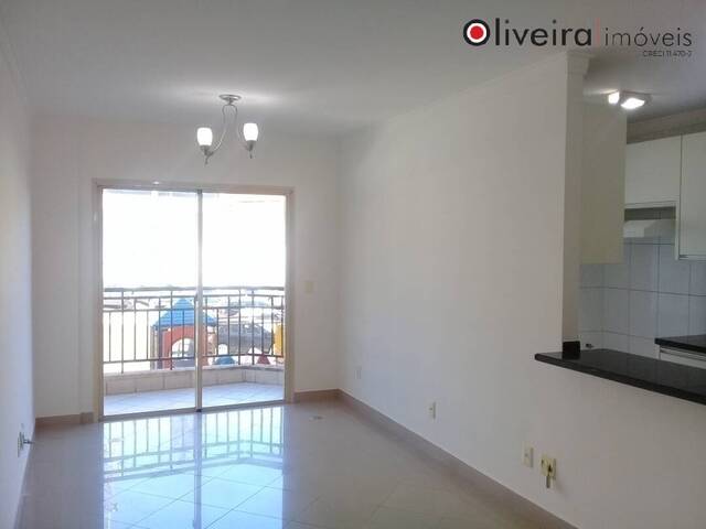 #0571 - Apartamento para Locação em Santana de Parnaíba - SP - 2